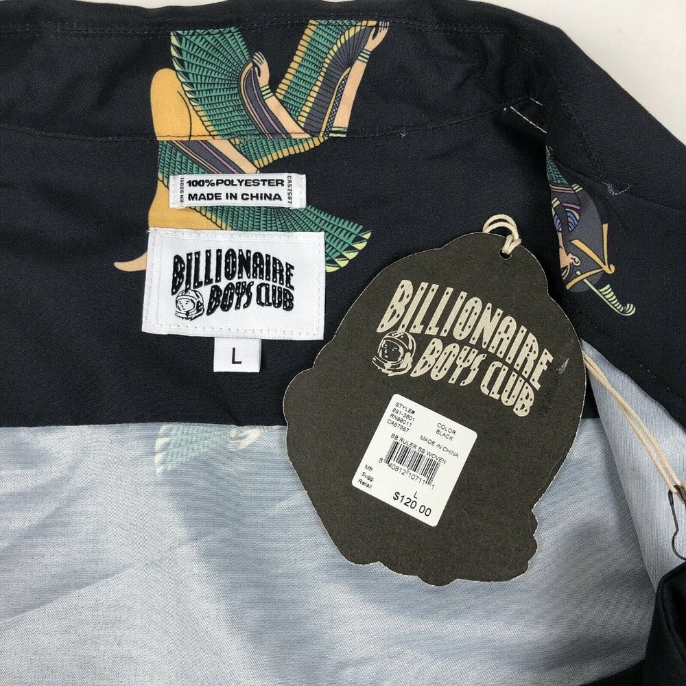 Billionaire Boys Club BB Ruler SS Button Up Shirt - Picture 7 of 10
